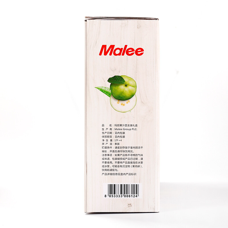 泰国原装进口Malee果汁1L*4瓶礼盒装橙汁葡萄汁山竹饮料批发